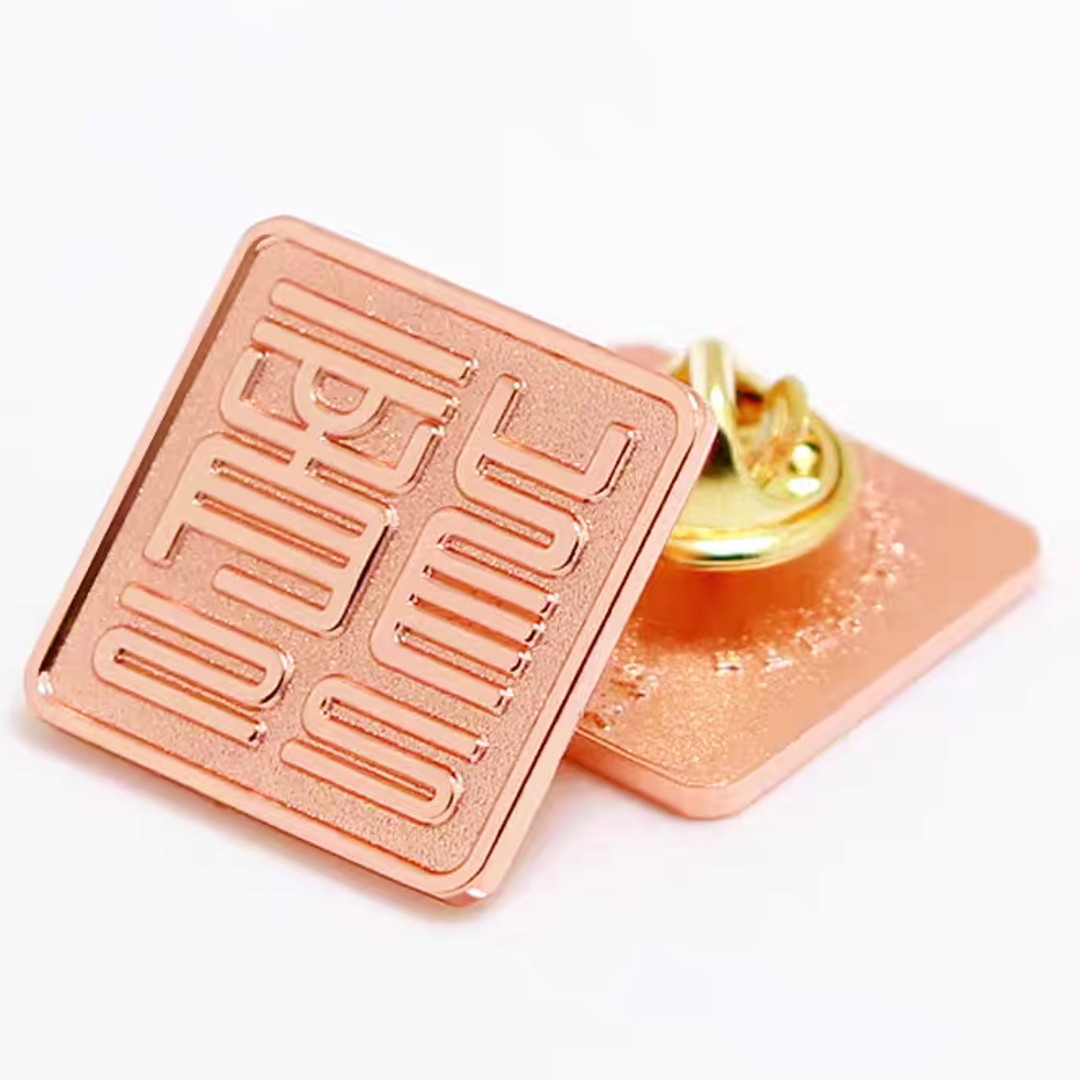 25th anniversary die struck commemorative pin